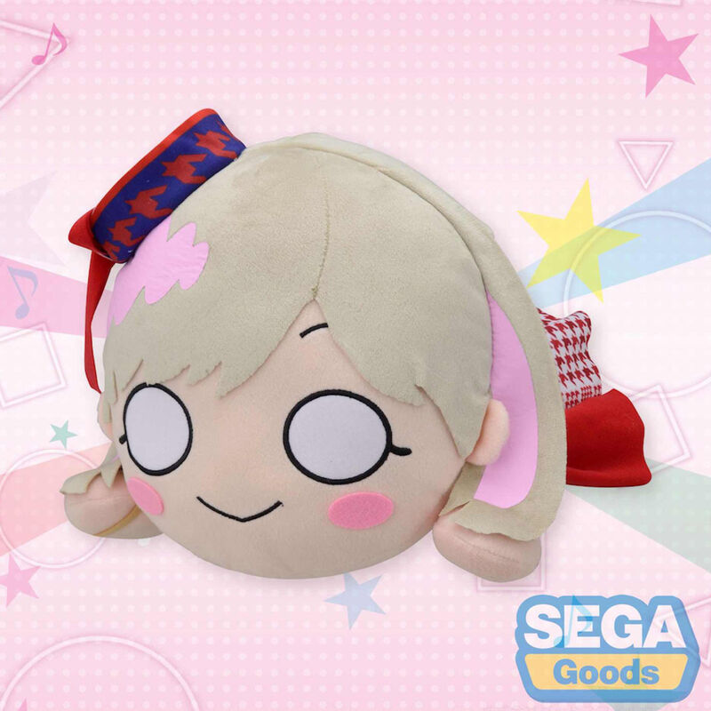 Love Live Superstar Keke Tang Nesoberi plush toy 22cm