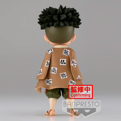 Demon Slayer Kimetsu No Yaiba Gyomei Himejima Ver.B Q Posket Figur 14cm