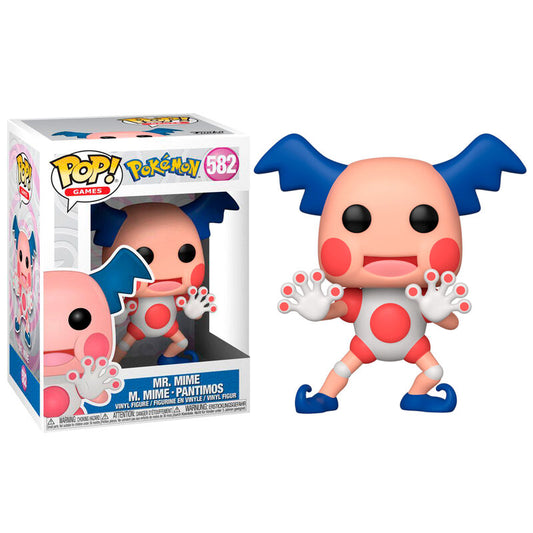 Funko POP vinyl figure 9cm in gift box.