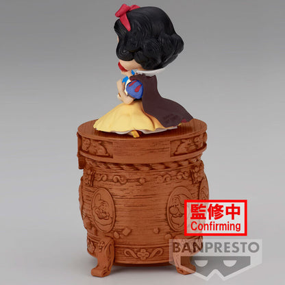 Disney Characters Snow White Q posket figure 9cm