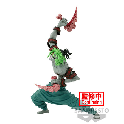 Demon Slayer Kimetsu no Yaiba Vibration Stars Guytaro figure 13cm