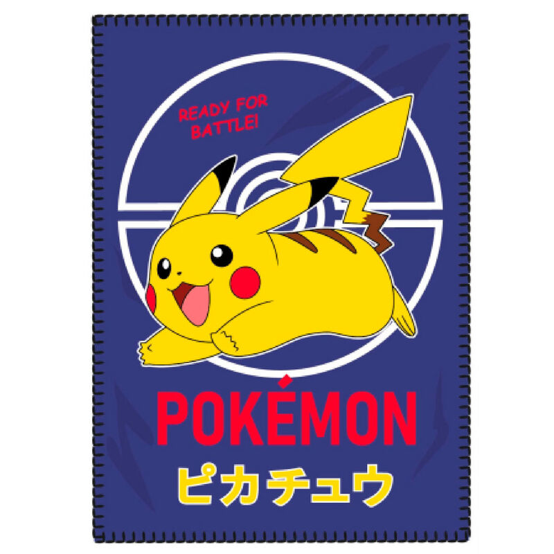 Pokemon polar blanket