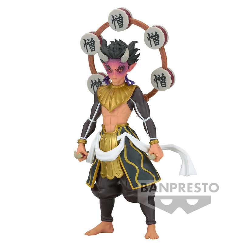 Demon Slayer Kimetsu no Yaiba Demon Series Zohakuten figure 15cm