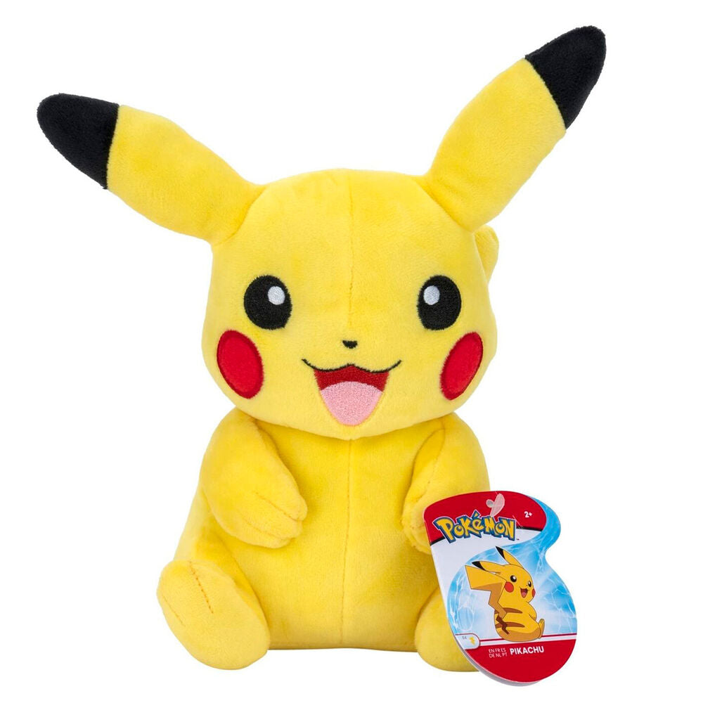 Pokemon Pikachu plush toy 20cm