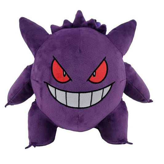 Pokemon Gengar plush backpack 29cm