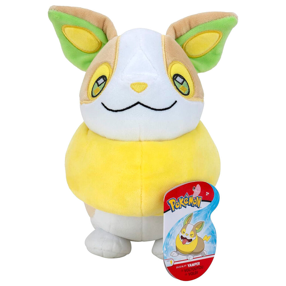 Pokemon Yamper plush toy 20cm