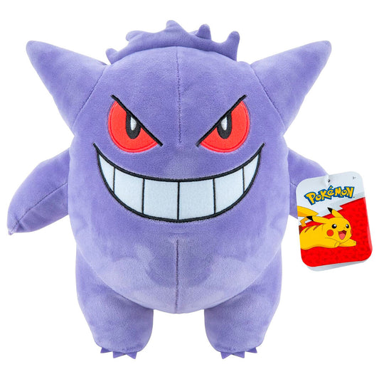 Pokemon Gengar Plush Toy 24cm