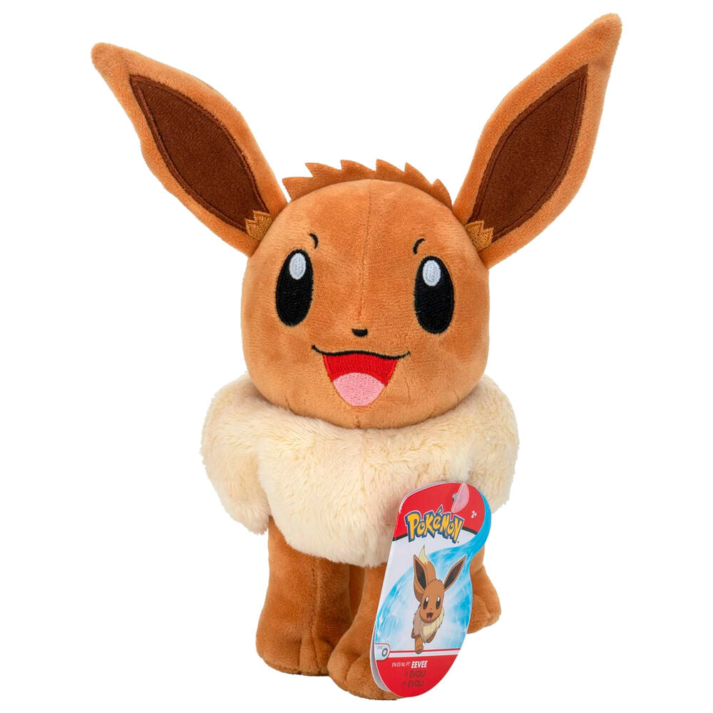 Pokemon Eevee Plush Toy 20cm