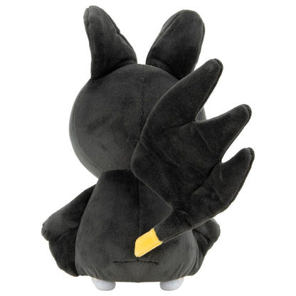 Pokemon Emolga Plush Toy 20cm