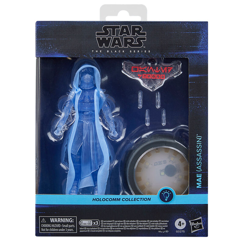 The Black Series. Size: 15cm. Press the button on the disc to illuminate the figure. Press and hold to illuminate for 30 minutes. With articulated head