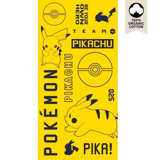 Pokemon Pikachu beach Handduk cotton