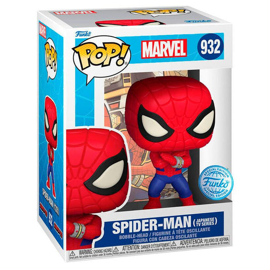 POP Figur Marvel Spiderman Exclusive