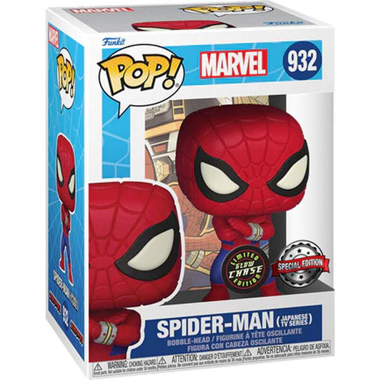 POP Figur Marvel Spiderman Exclusive Chase